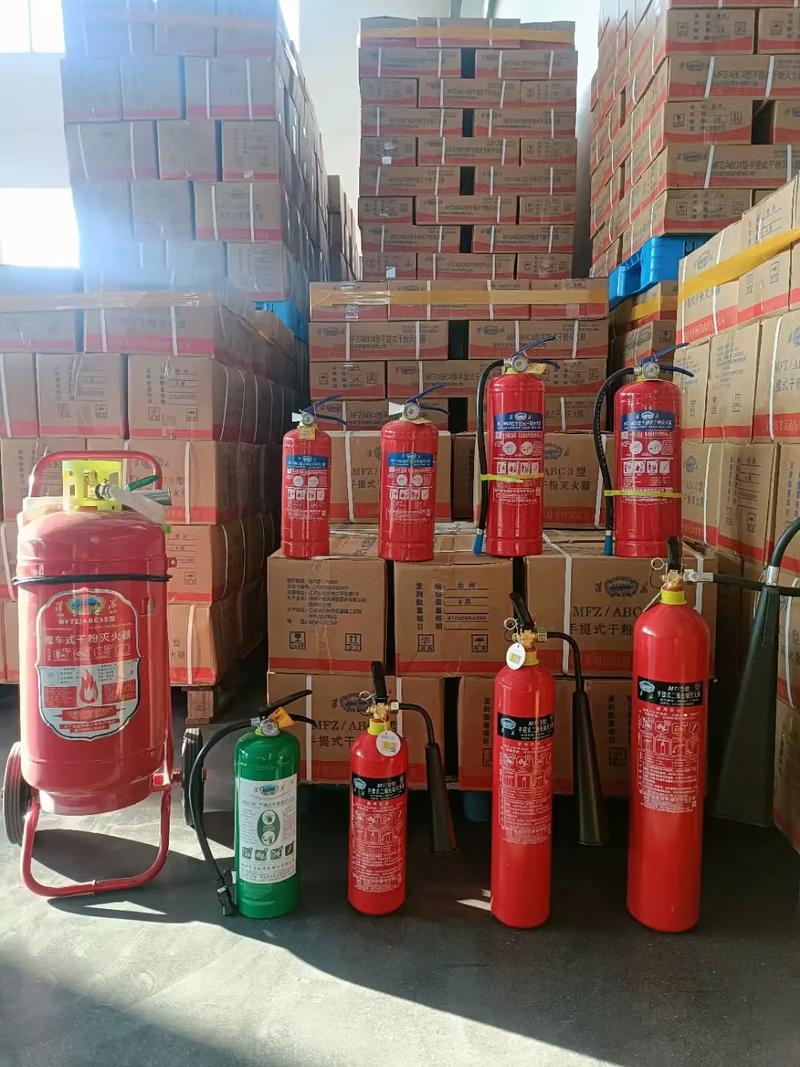 淮海灭火器与华宝绿消灭火器 专业消防器材的选择与使用