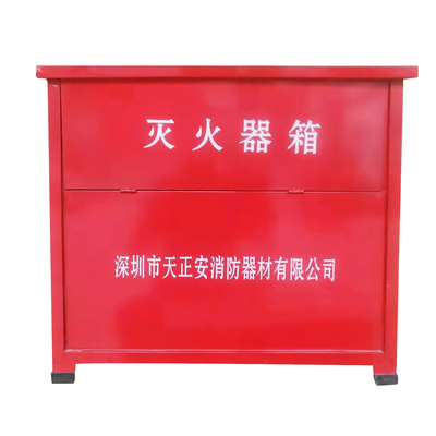 干粉灭火器箱4kg×2组合 消防箱的选择与应用指南