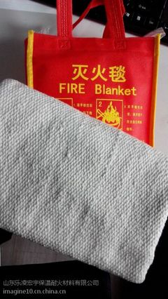 灭火毯 守护安全的必备消防利器